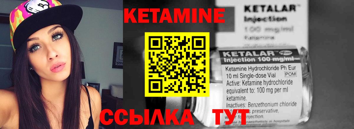 Бошки Шишки  Вход с VPN  LSD-25  Черняховск  Меф МЯУ МЯУ  ГАШИШ  Мефедрон  