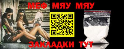 круглые Можга