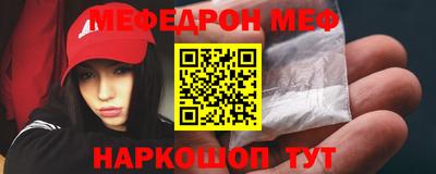 круглые Можга