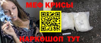 ПСИЛОЦИБИНОВЫЕ ГРИБЫ Можайск