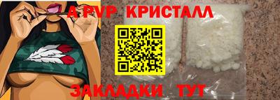 МДПВ Нарткала