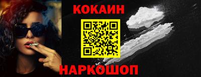 ПСИЛОЦИБИНОВЫЕ ГРИБЫ Можайск