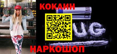 ПСИЛОЦИБИНОВЫЕ ГРИБЫ Можайск