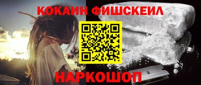 круглые Можга