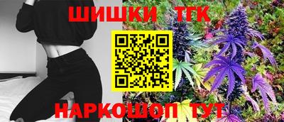 круглые Можга