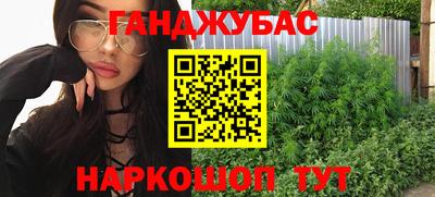 ПСИЛОЦИБИНОВЫЕ ГРИБЫ Можайск