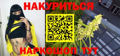 ПСИЛОЦИБИНОВЫЕ ГРИБЫ Можайск