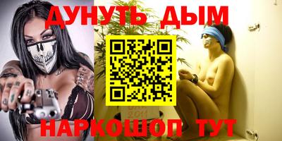 круглые Можга