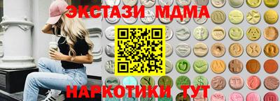 круглые Можга