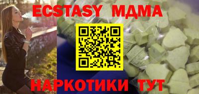 круглые Можга