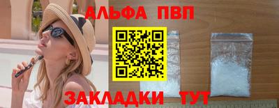 круглые Можга