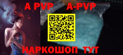 ПСИЛОЦИБИНОВЫЕ ГРИБЫ Можайск