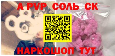 ПСИЛОЦИБИНОВЫЕ ГРИБЫ Можайск