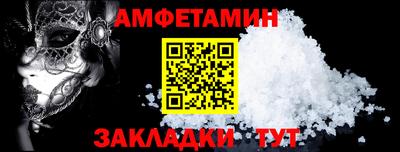 круглые Можга