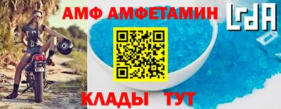 круглые Можга