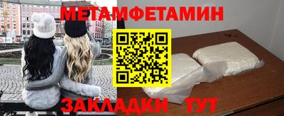 круглые Можга