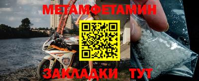 круглые Можга