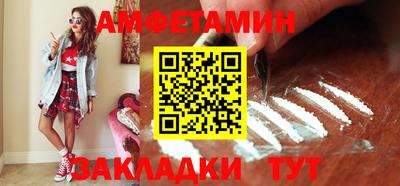 ПСИЛОЦИБИНОВЫЕ ГРИБЫ Можайск