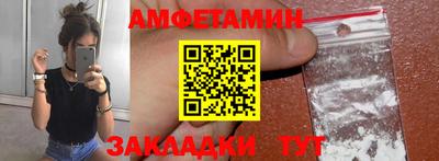 ПСИЛОЦИБИНОВЫЕ ГРИБЫ Можайск