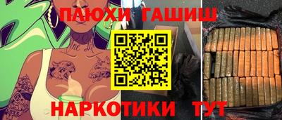 круглые Можга
