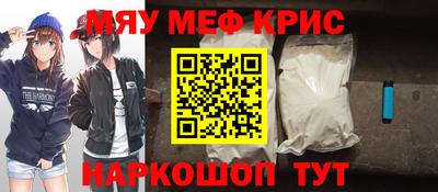 круглые Можга